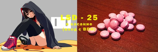 mdpv Козловка