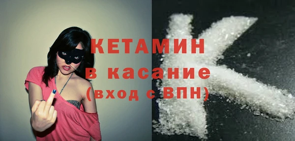героин Козельск
