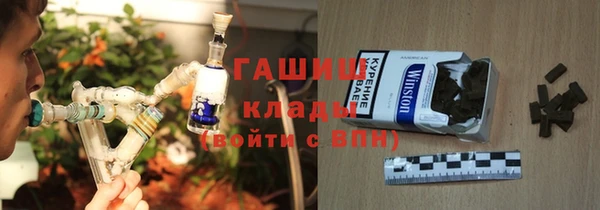 героин Козельск
