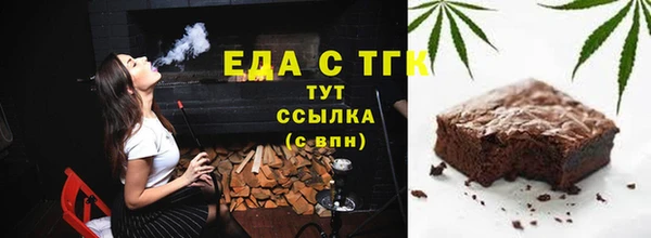 mdpv Козловка