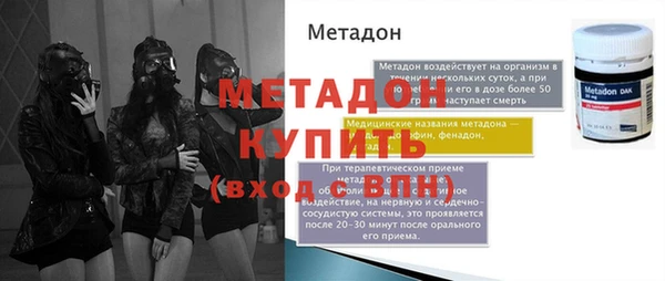 mdpv Козловка