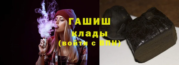 mdpv Козловка