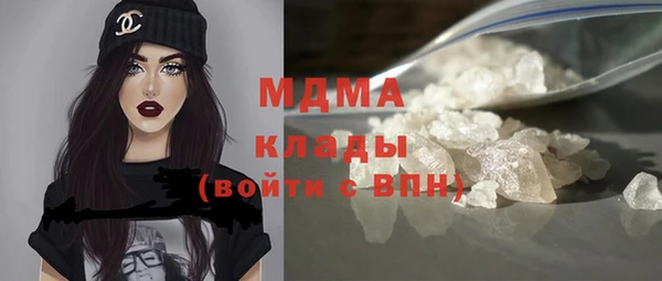 mdpv Козловка