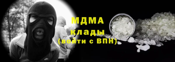 героин Козельск