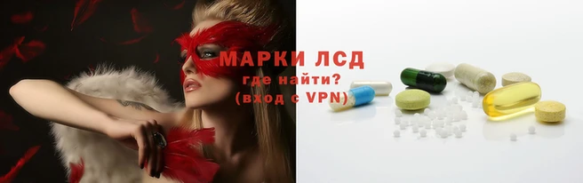 героин Козельск