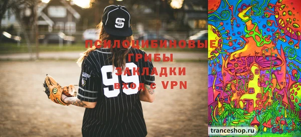 героин Козельск