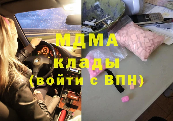 mdpv Козловка