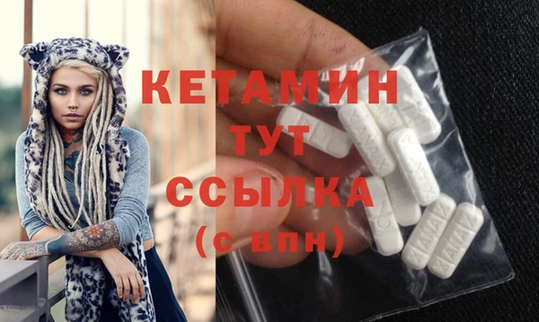 героин Козельск
