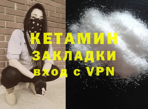 героин Козельск