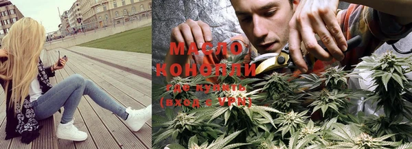 героин Козельск