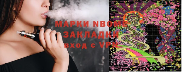 mdpv Козловка