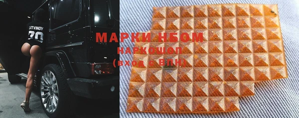 mdpv Козловка