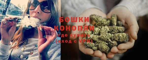мефедрон Кодинск