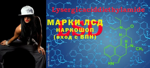 героин Козельск