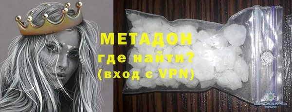 mdpv Козловка