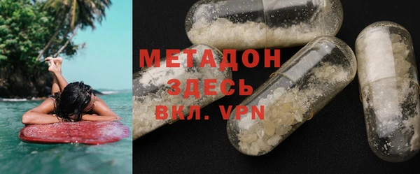 героин Козельск