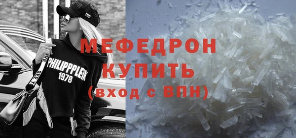 героин Козельск