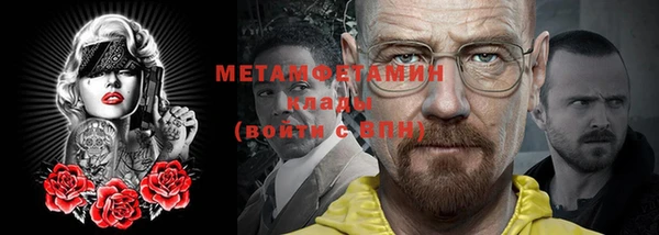 героин Козельск