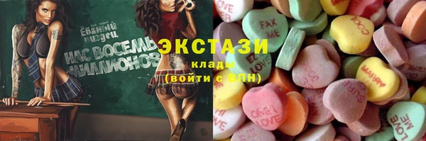 mdpv Козловка