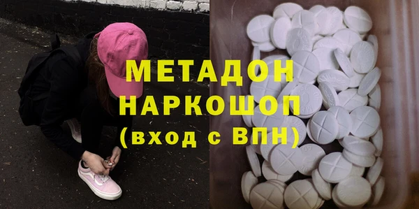 mdpv Козловка