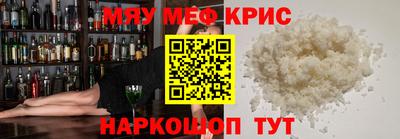 мдпв Новодвинск