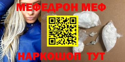 хмурый Новозыбков