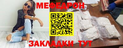 мдпв Новодвинск