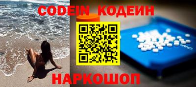 хмурый Новозыбков