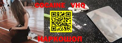мдпв Новодвинск