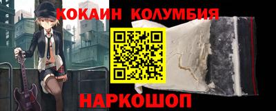 хмурый Новозыбков