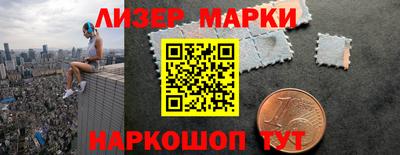 мдпв Новодвинск