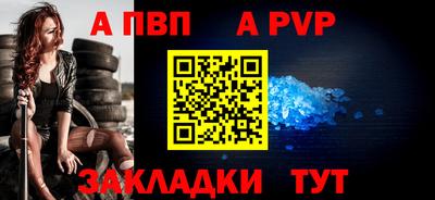 хмурый Новозыбков