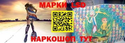 мдпв Новодвинск