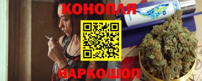 хмурый Новозыбков
