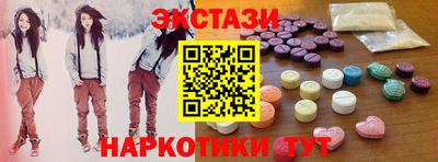 мдпв Новодвинск