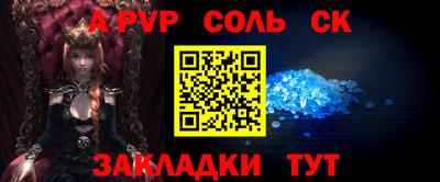 хмурый Новозыбков