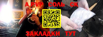 мдпв Новодвинск