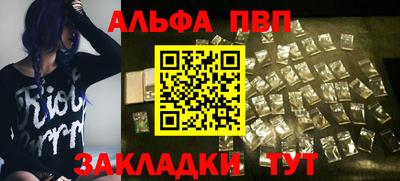 хмурый Новозыбков