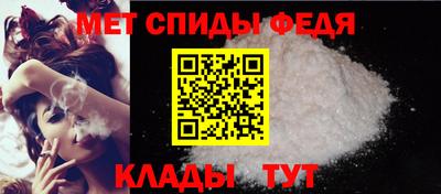 хмурый Новозыбков