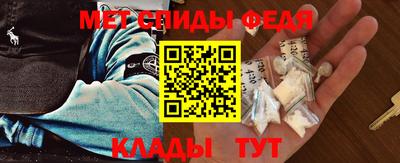 мдпв Новодвинск