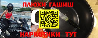 хмурый Новозыбков