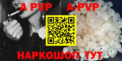 хмурый Новозыбков