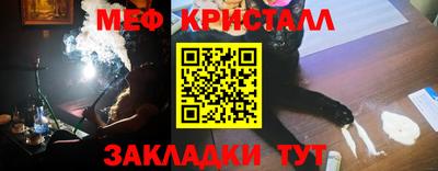 хмурый Новозыбков