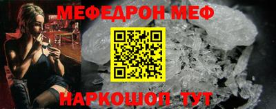 хмурый Новозыбков